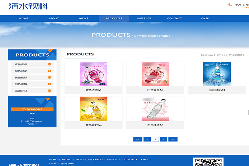 Food And Drink Website example