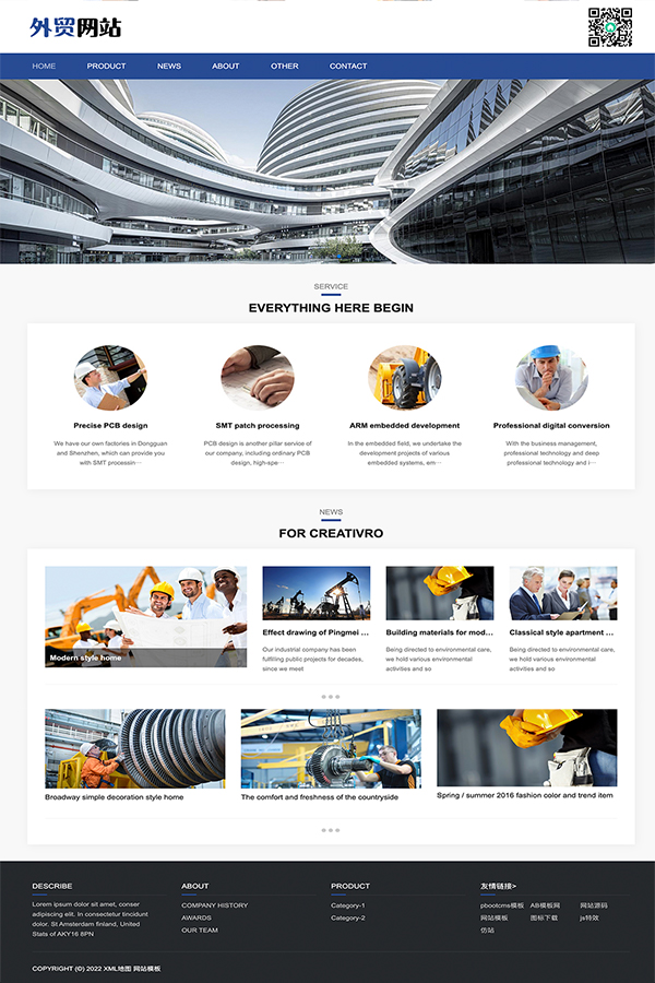 Genreal Trade  Website