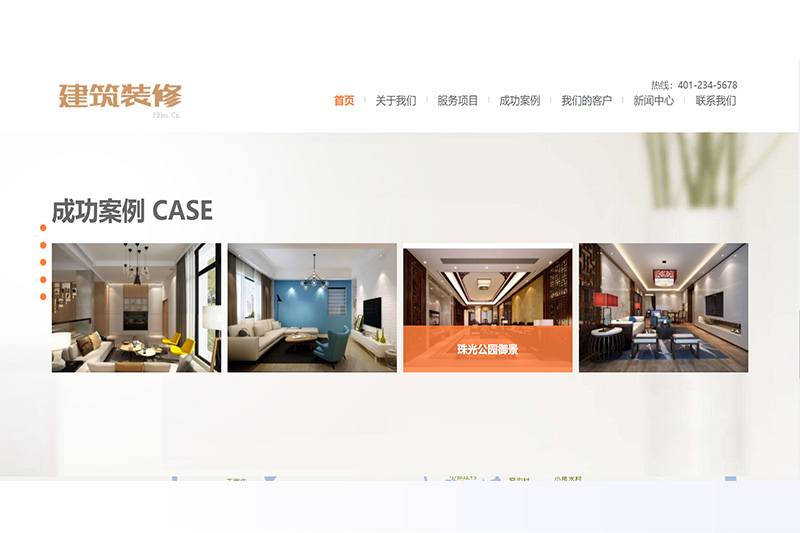 1717829470674203.jpg decoration service Website example